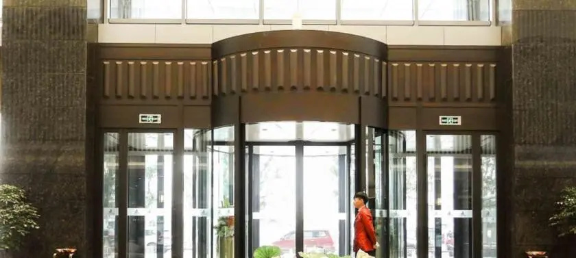 Gangsen International Hotel