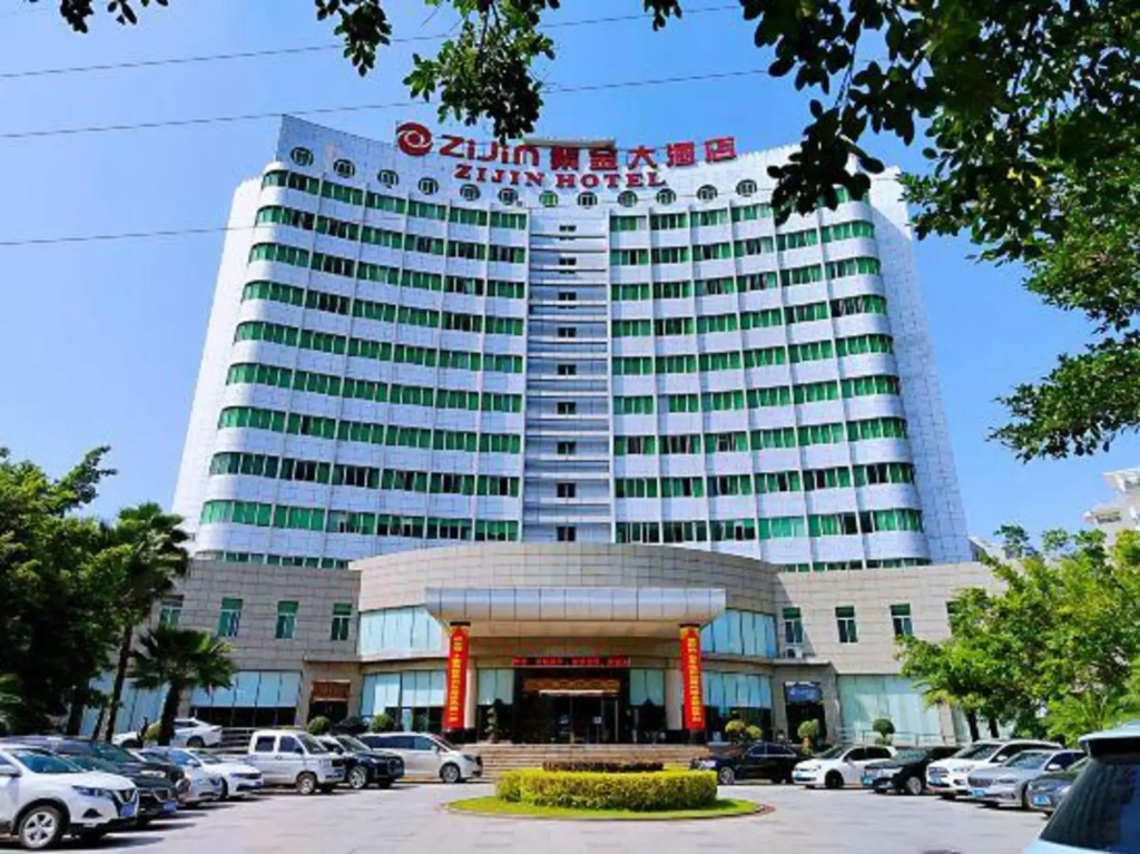 Shanghang Zijin Hotel
