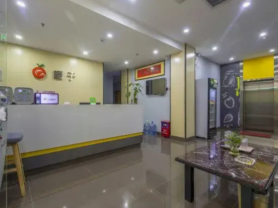 Orange Hotel (Zhongshan Tanzhou Town Government)