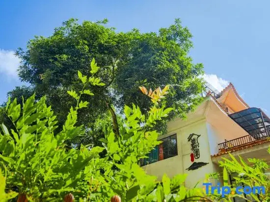 Guangzhou Jiayuan Homestay (Conghua Hot Spring Tourist Area)