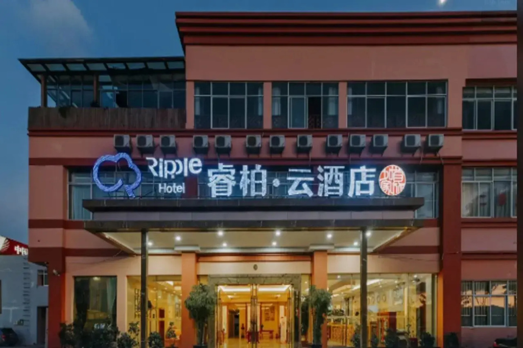 Ripple Hotel