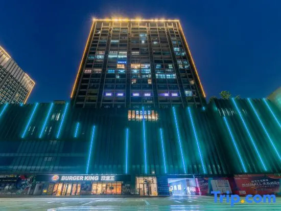Hi Inn Chongqing University Town