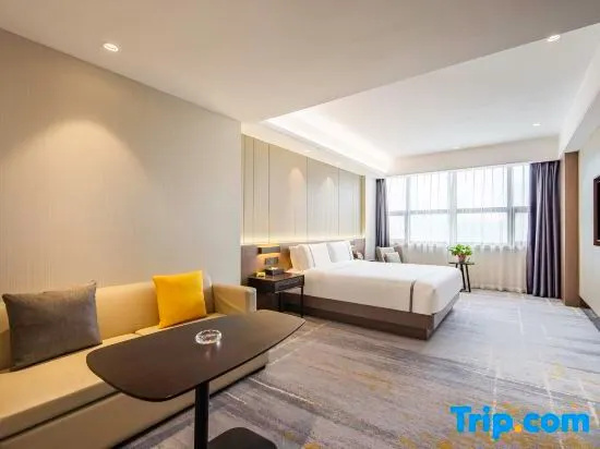 Handan Zhaoshang Hotel - Chambres
