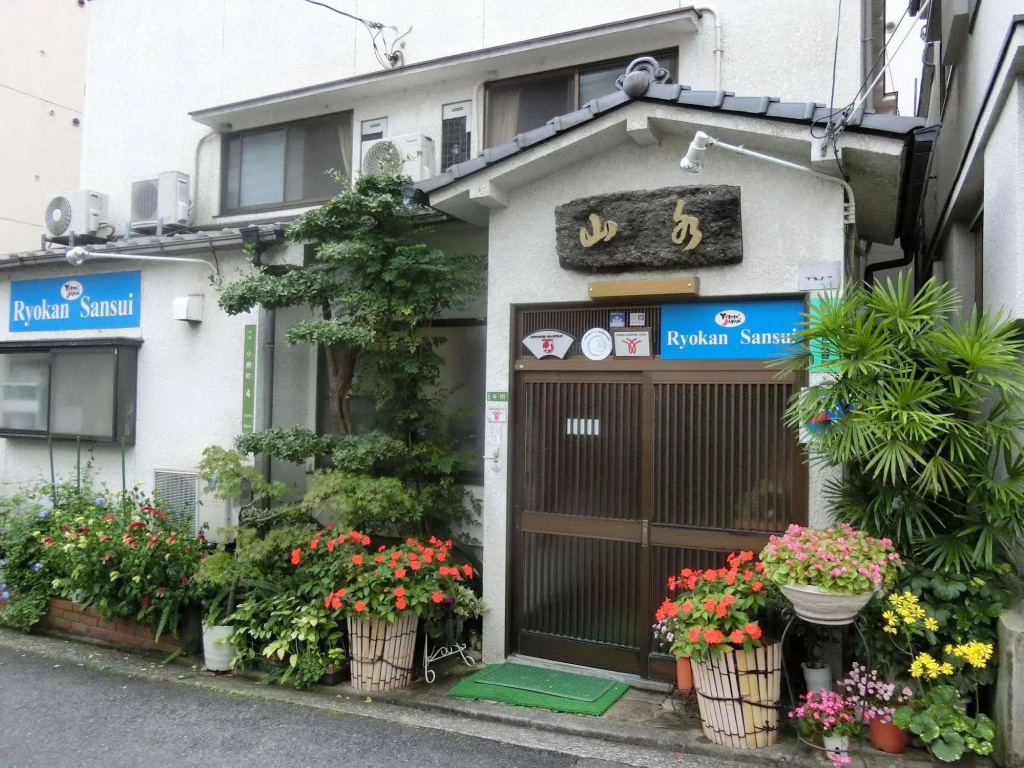Hotel photo 35