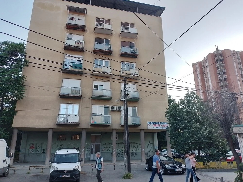 Apartment in City Center of Skopje, Macedonia — фото 1