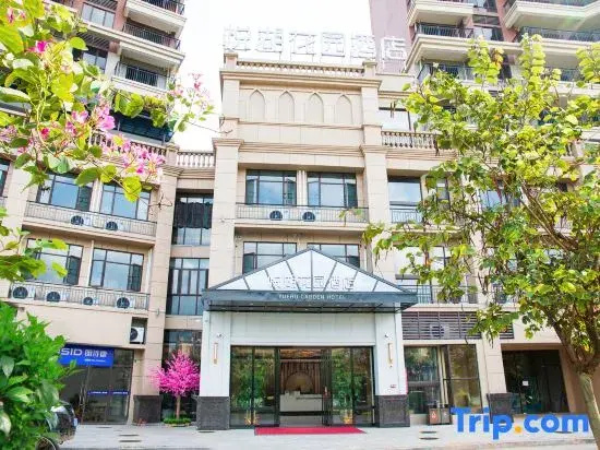 Yunan Yuehu Garden Hotel