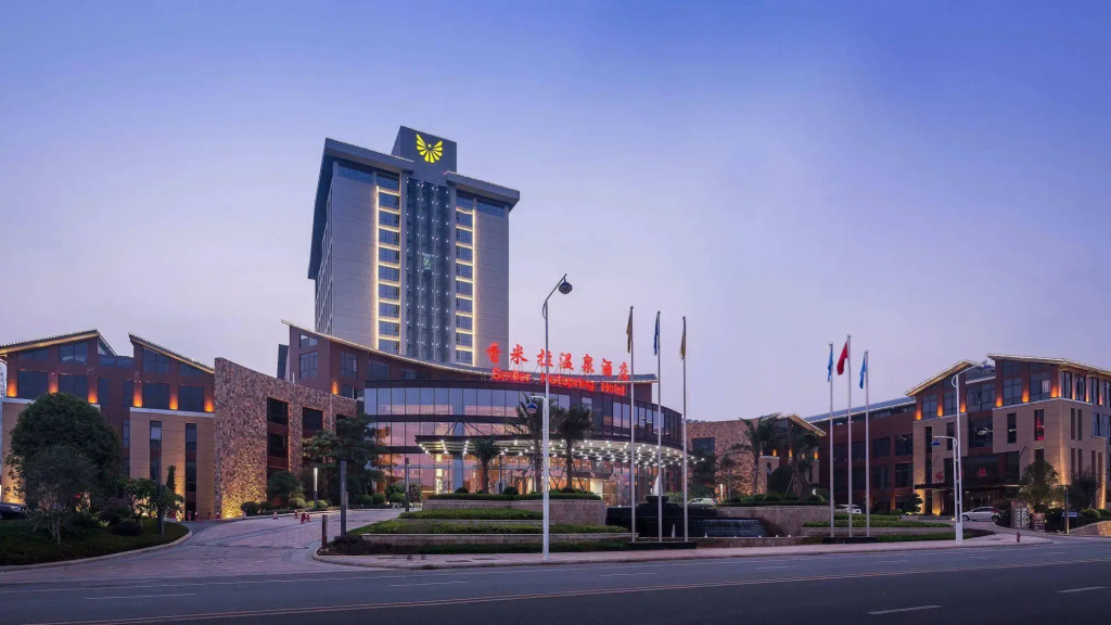 Yongtai Smiler Hotspring Hotel