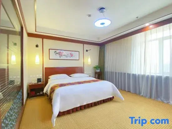 Jilin Province Hotel - Chambres