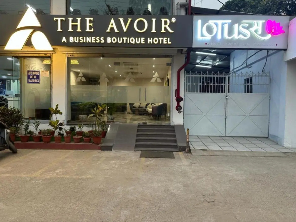 Hotel The Avoir