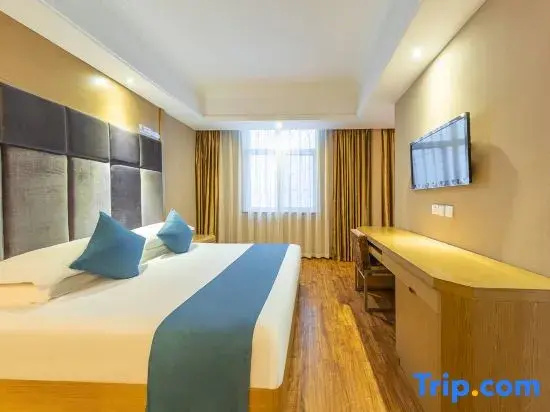 Jingmen Haiyi City Hotel Jinxia Branch - Chambres