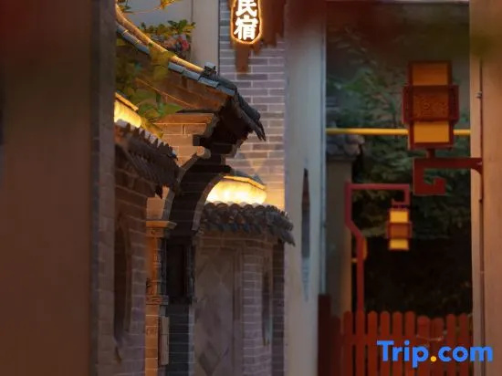 Tianshui Ancient City Yuhuan Homestay