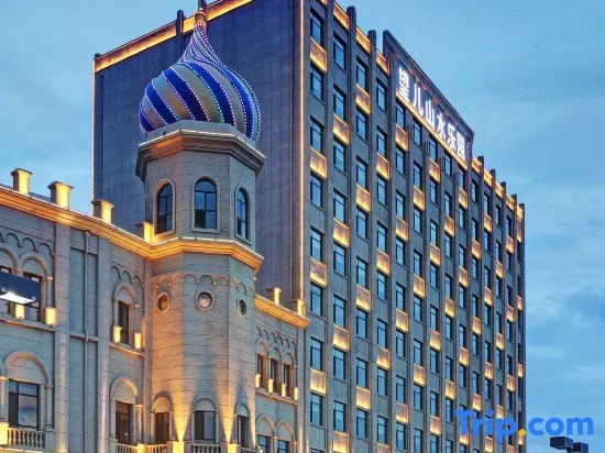 Wang'er Shanshui Leyuan Hotel