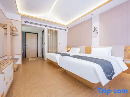 Yitel Collection Beijing Zhongguancun Software Park - Chambres