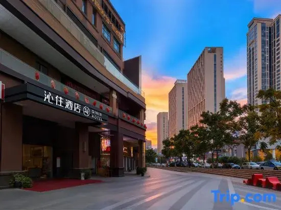 Lvbo Hotel Guiyang North High-speed Railway Station