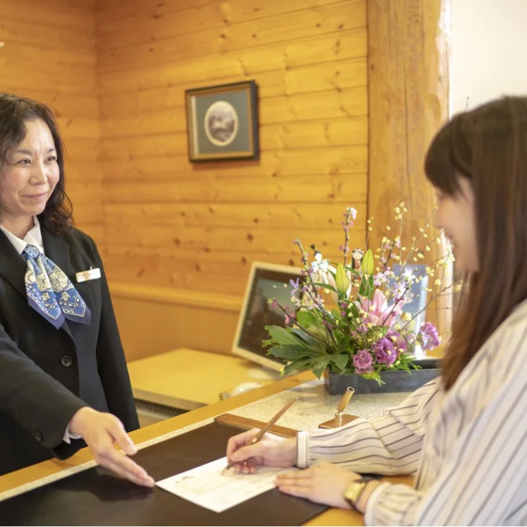 Niikappu Onsen Record No Yu - Général