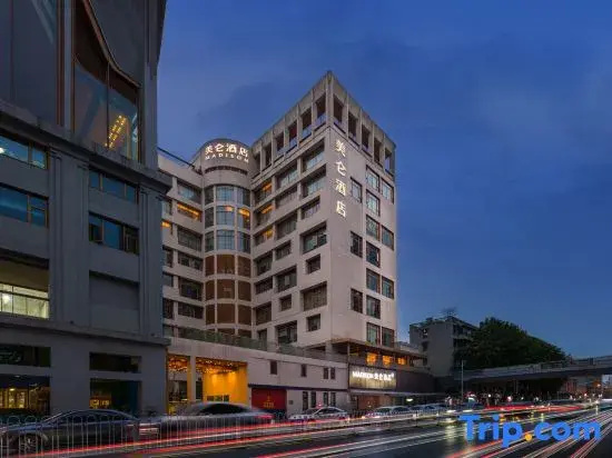 Madison Wuhan Lihuangpi Road Xian'anfang