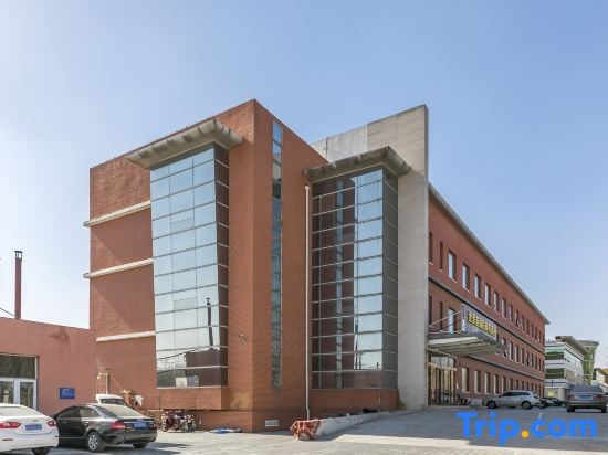 Beijing Huaiyangcun Business Hotel in Beijing