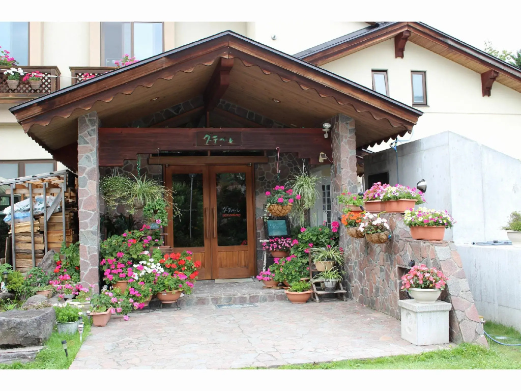 Hotel Gute Welle
