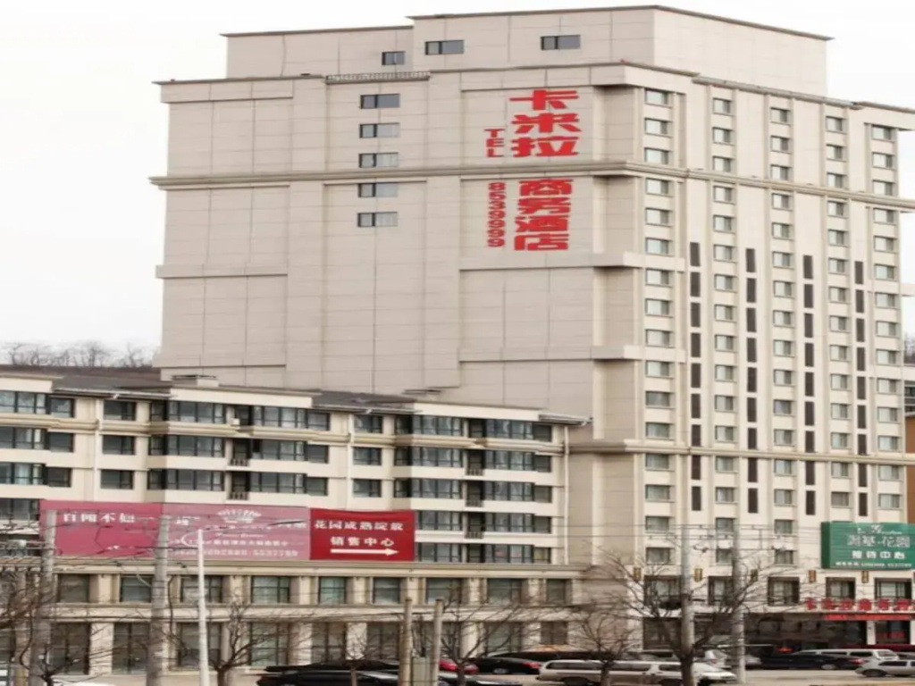 Camilla Business Hotel