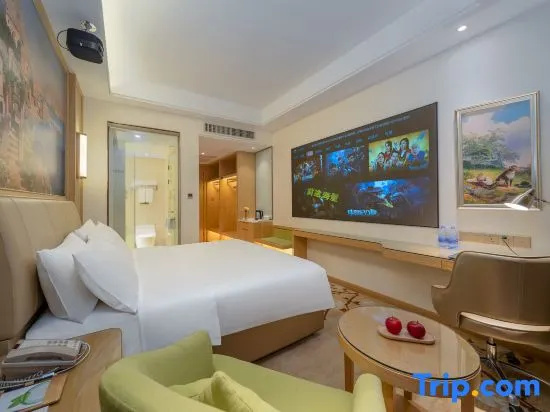 ViennaInternational Hotel Shenzhen Longgang Lilan - Chambres