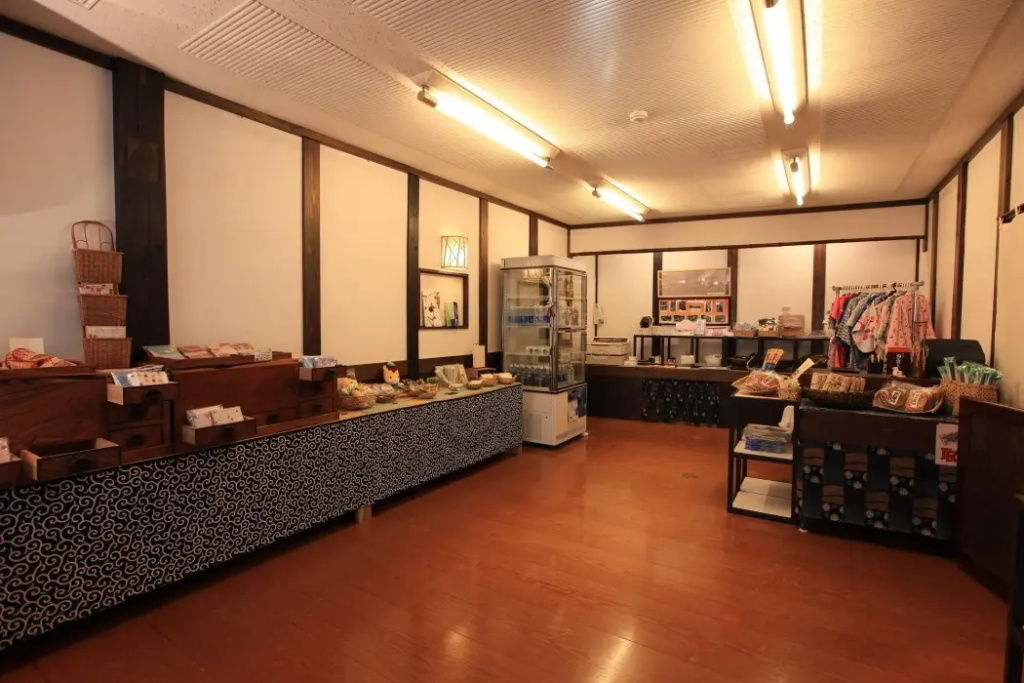Sarugakyo Onsen Shojuen - Général