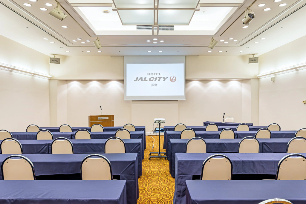 Hotel JAL City Nagano - Général