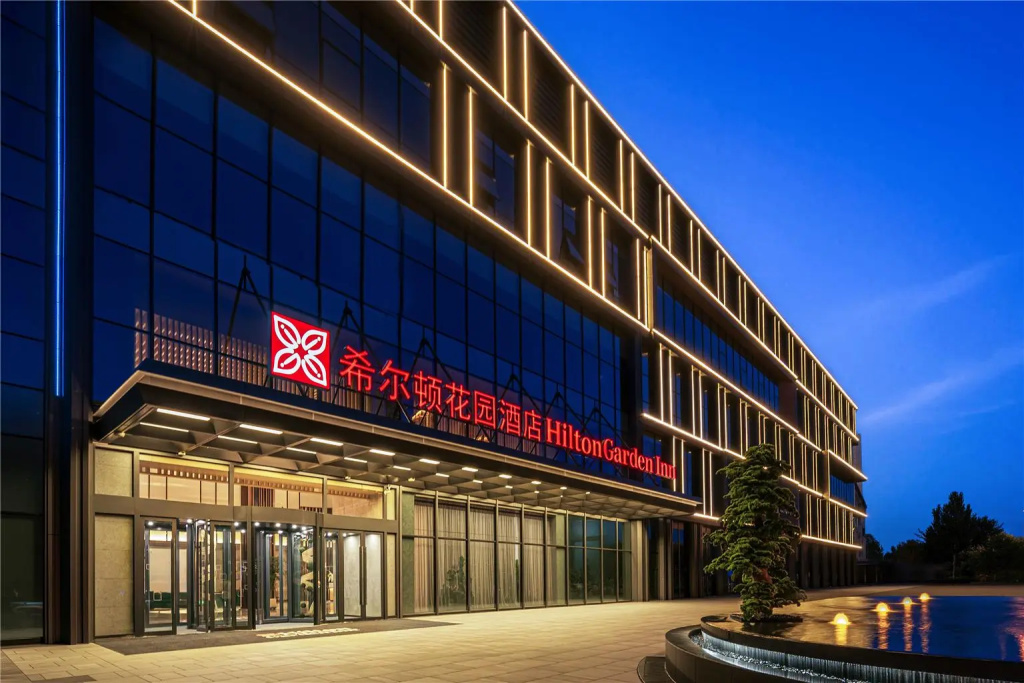 Hilton Garden Inn Hohhot South Second Ring in Hohhot