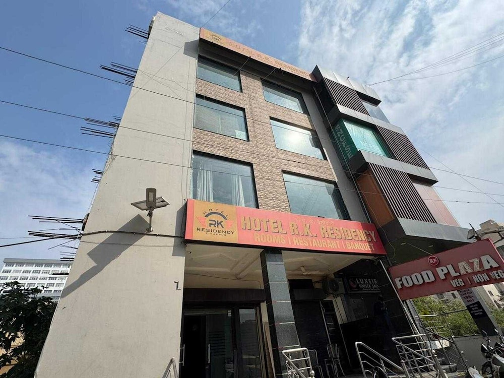 Townhouse Ludhiana Railway Junction