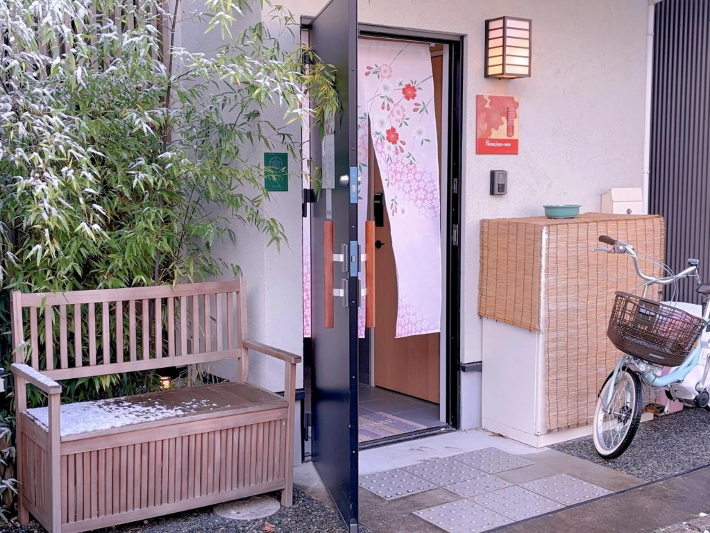 COTO Kyoto Heianjingumae 사진 13