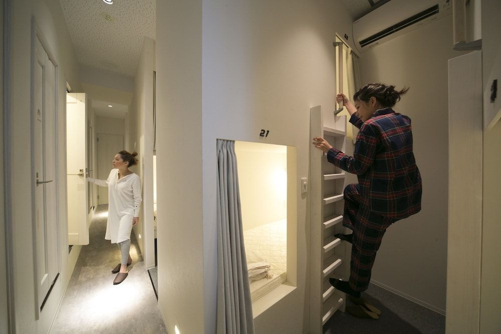 The Micro Museum Hostel Uguisudani 사진 16