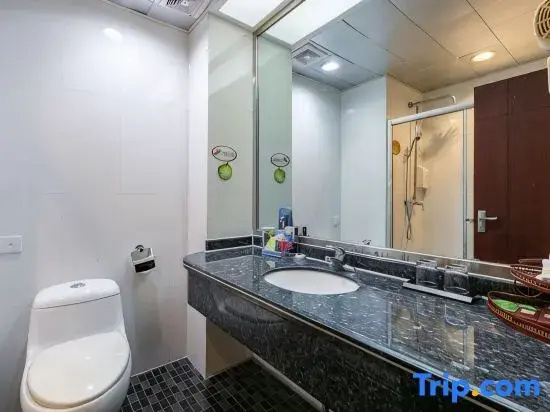 Happy Meet Hotel Nanning - Chambres