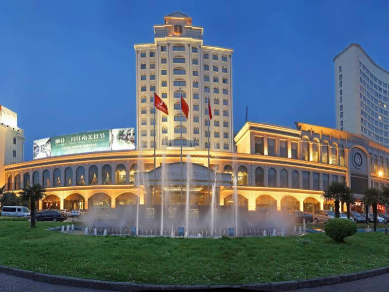 Zhangjiagang Guomao Hotel image