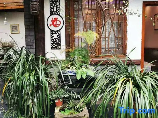 Chengdu Laonijiao Chinese Inn