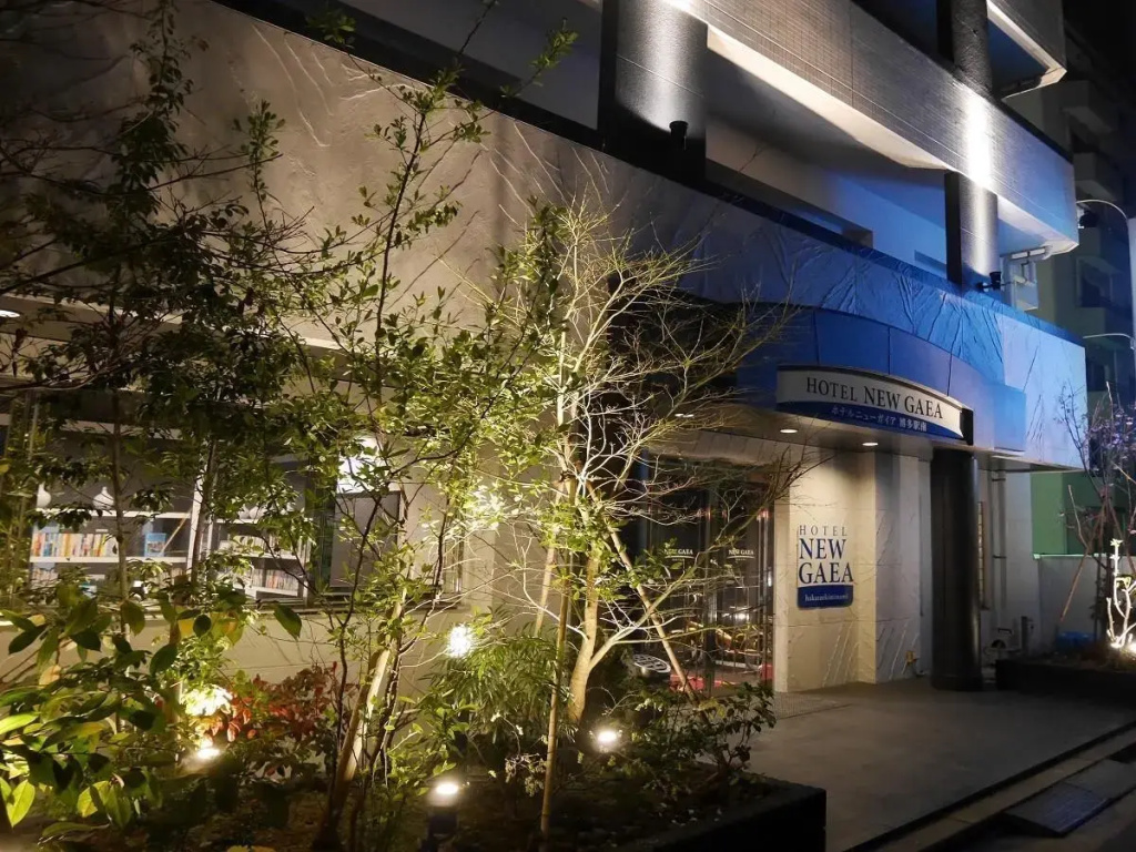 Hotel New Gaea Hakataeki-minami