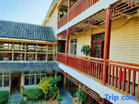 Yunmu Homestay (Libo High-Speed Railway Station)
