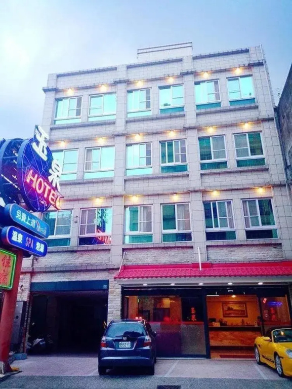 Jade Spring Hot Spring Hotel