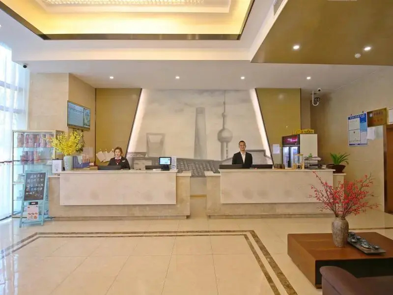 GreenTree Eastern Hotel Suzhou Industrial Park Expo Center Qingjianhu United Square - Général