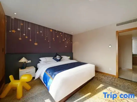 Qingdao Fuxin Hotel - Chambres