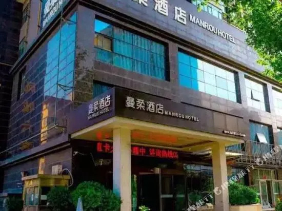 Manrou Hotel