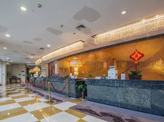 Long You West Lake Hillview International Hotel - Général