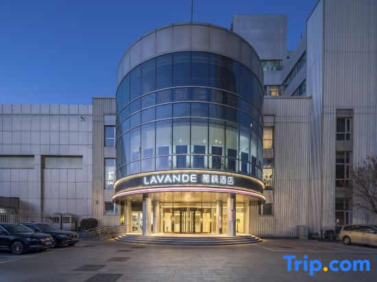 Lavande Hotel (Tianjin Olympic Sports Center)