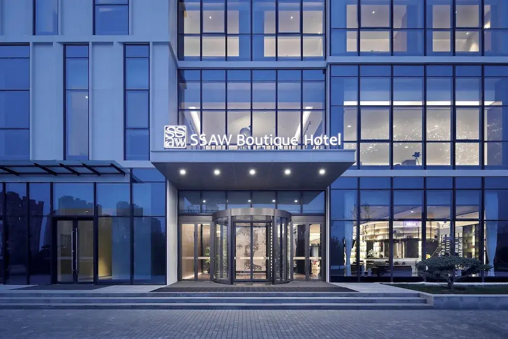 SSAW Boutique Hotel Qingdao Chuangzhi