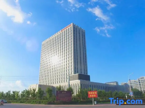 Phoenix International Hotel in Chaoyang