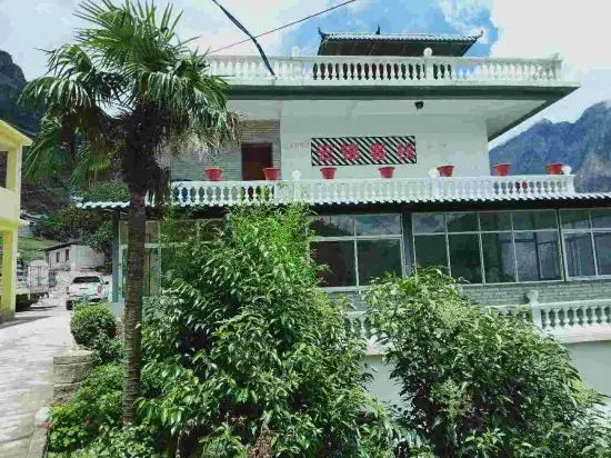 Ben Li Wan Family Hotel
