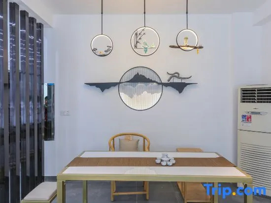 Wuzhen Chaifeng Homestay