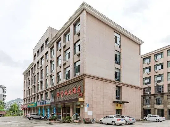 Jincheng Hotel