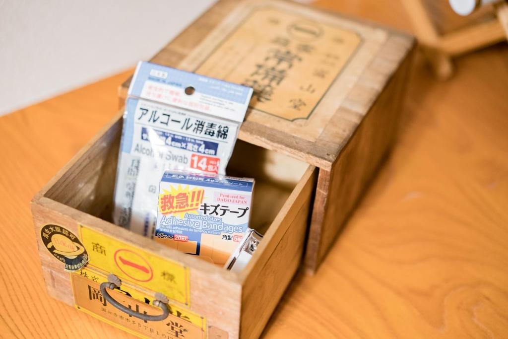 Hakusan House 사진 25