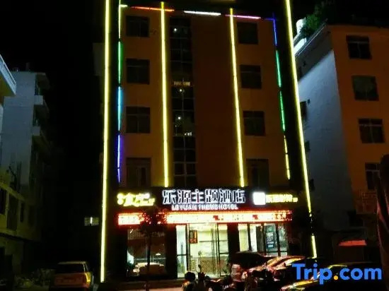 Leye County Leyuan Theme Hotel