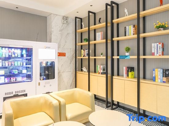 City Net Hotel (Nanning Xinzhu Road Nationality Square Subway Station) in Nanning