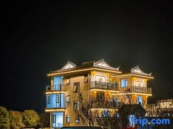 Yiyu Wangshan Homestay (Qiyunshan Mountain Ecological And Cultural Tourism Zone)